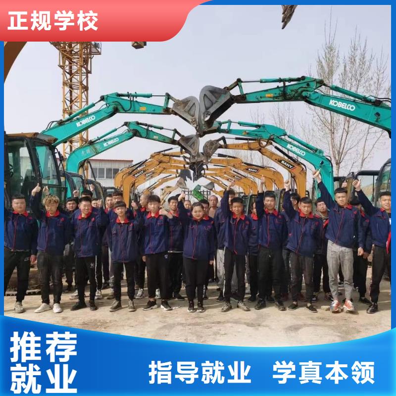想輕松找月工資過萬的工作到虎振學(xué)挖掘機(jī)鉤機(jī)駕駛