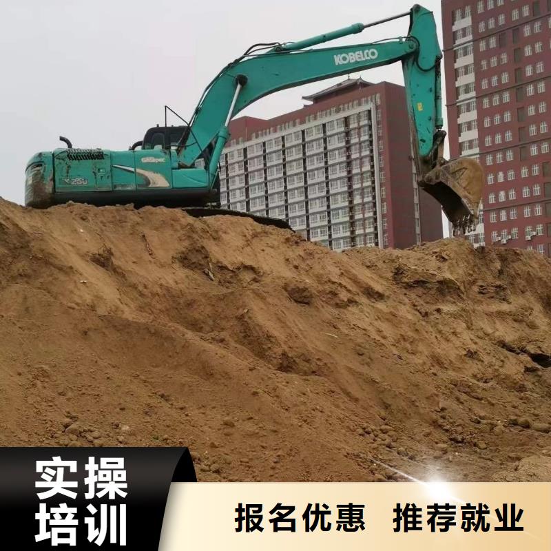 學挖掘機操作去虎振技校明智的選擇