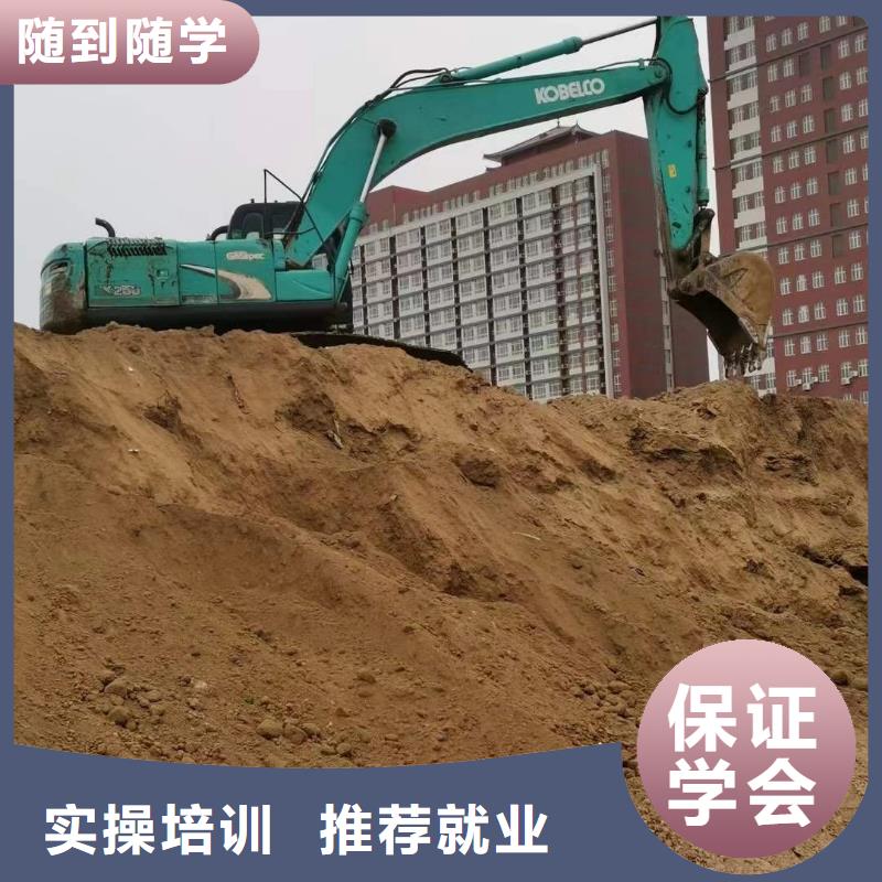 新东方厨师烹饪学校招生电话视频-临汾|晋中|阳泉|晋城|长治新东方厨师烹饪学校招生电话理论+实操-全日制大专(山西省分公司)