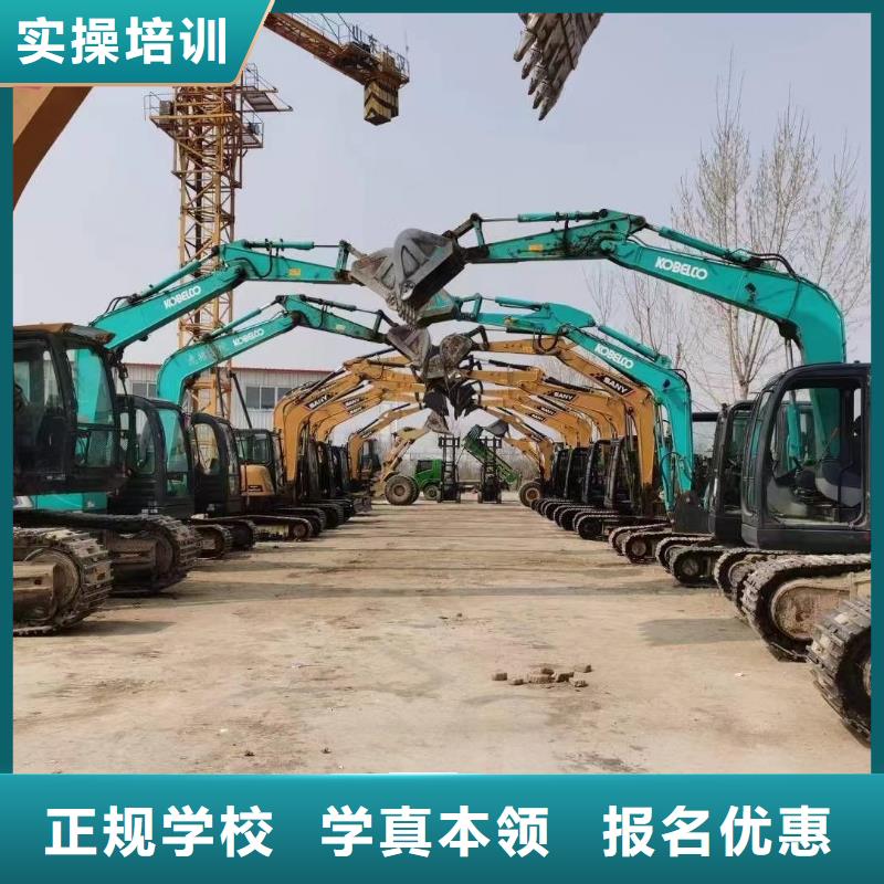 學(xué)挖機(jī)培訓(xùn)多少錢-虎振招生老師