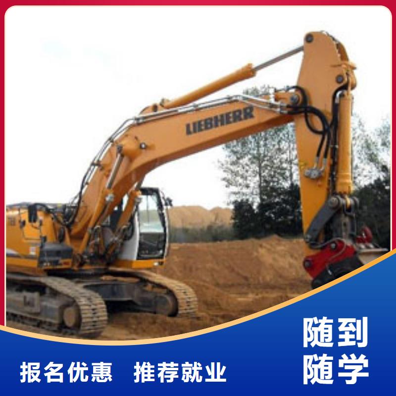 新东方厨师烹饪学校招生电话视频-新东方厨师烹饪学校招生电话|安徽省亳州市|涡阳|谯城|宣城|淮南|芜湖|安庆|合肥|蚌埠