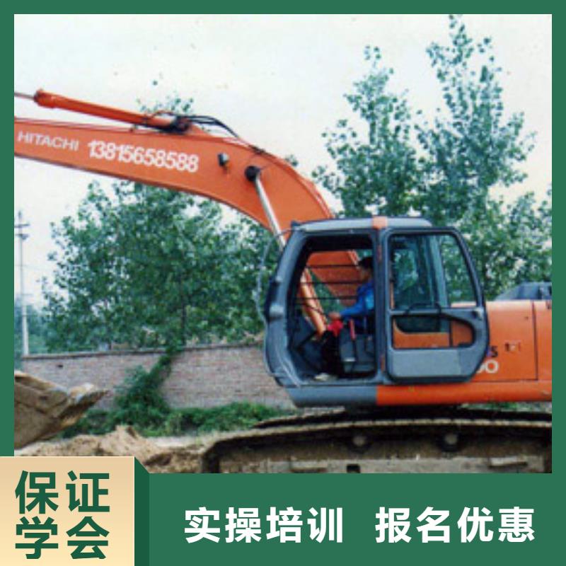 想輕松找月工資過萬的工作到虎振學(xué)挖掘機(jī)鉤機(jī)駕駛