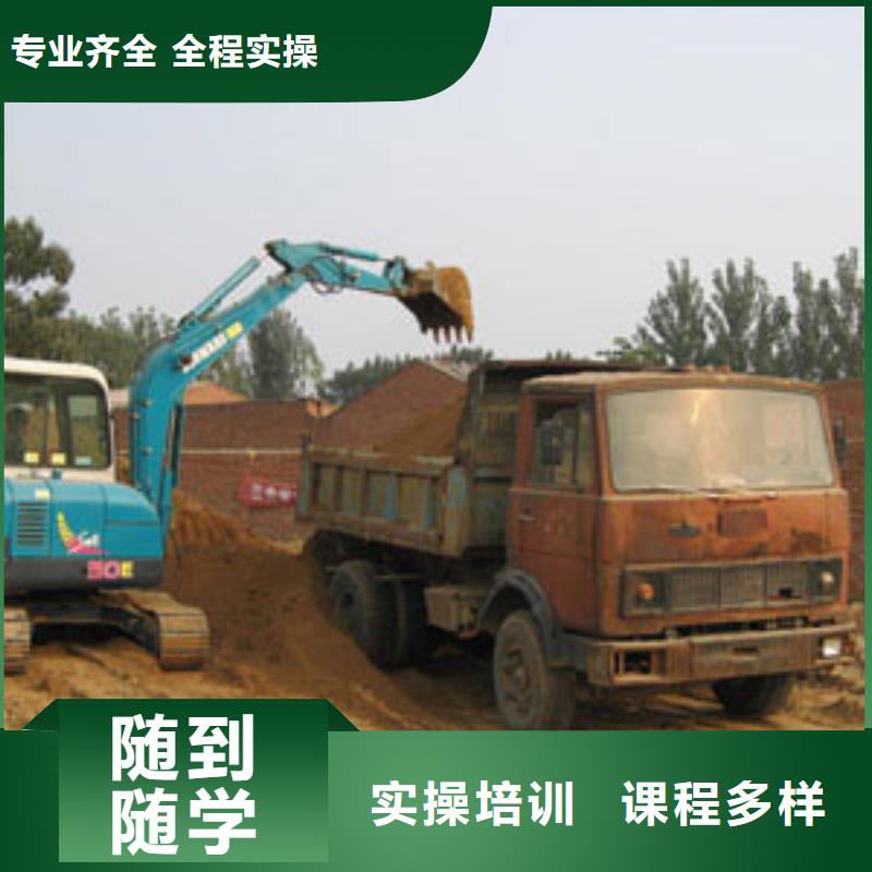 新东方厨师烹饪学校招生电话视频-新东方厨师烹饪学校招生电话|安徽省亳州市|涡阳|谯城|宣城|淮南|芜湖|安庆|合肥|蚌埠