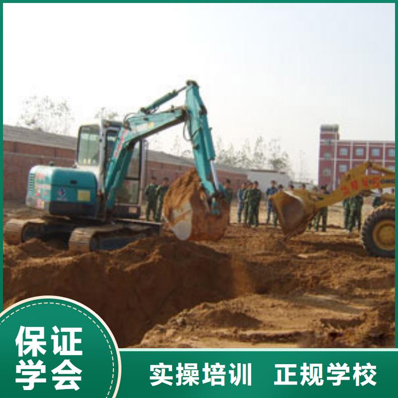 新东方厨师烹饪学校招生电话视频-临汾|晋中|阳泉|晋城|长治新东方厨师烹饪学校招生电话理论+实操-全日制大专(山西省分公司)