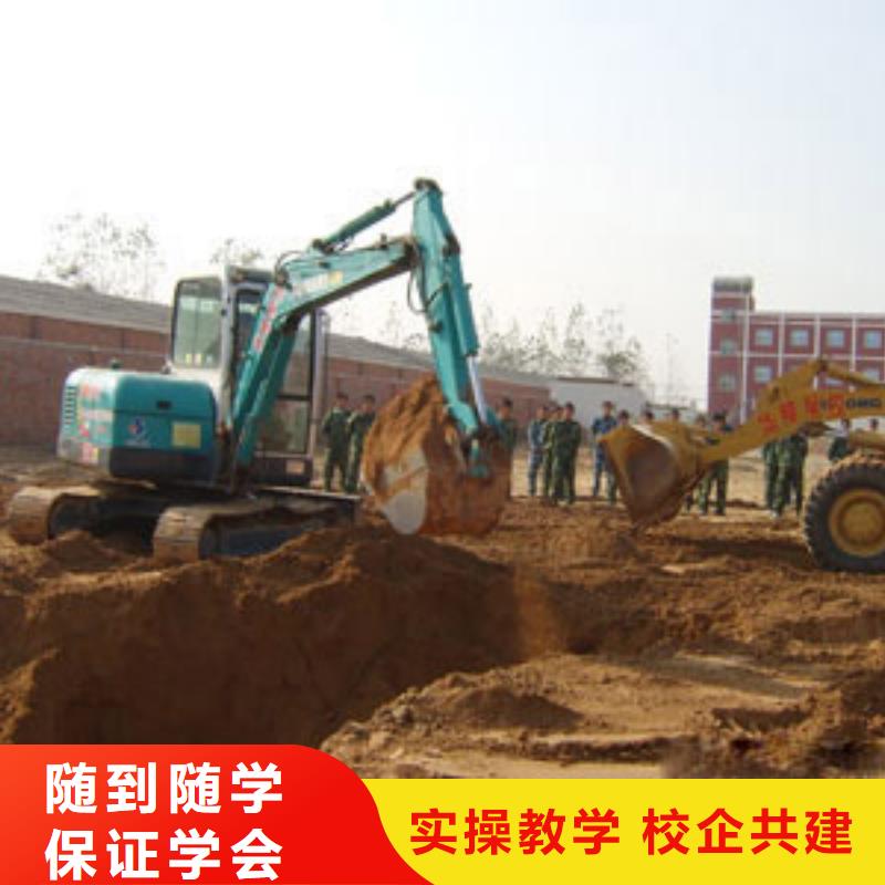 想拿萬元高薪到虎振學(xué)校學(xué)挖掘機鉤機駕駛