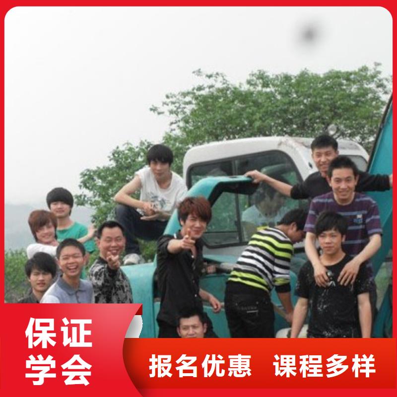 挖掘機培訓保定虎振學校招生電話理論+實操