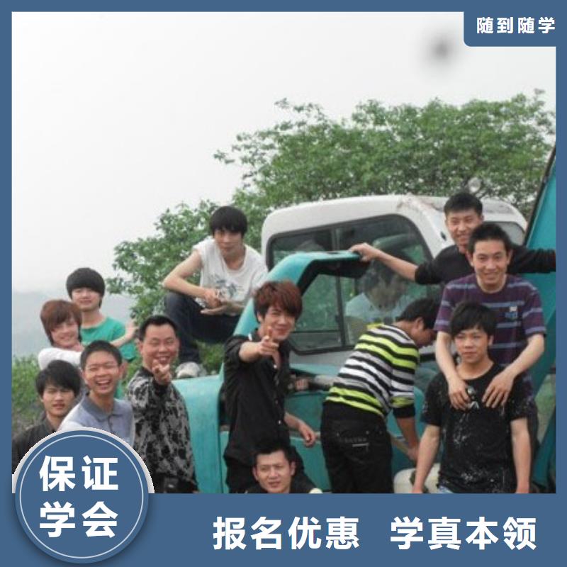 新东方厨师烹饪学校招生电话视频-临汾|晋中|阳泉|晋城|长治新东方厨师烹饪学校招生电话理论+实操-全日制大专(山西省分公司)