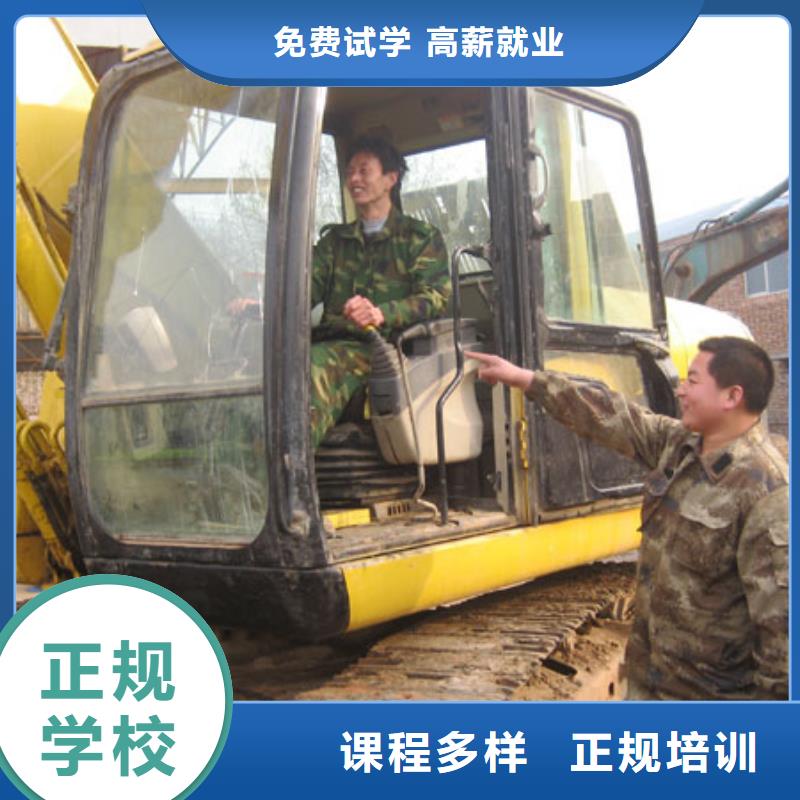 想破解月工資過萬難題去虎振學(xué)校學(xué)挖掘機鉤機駕駛
