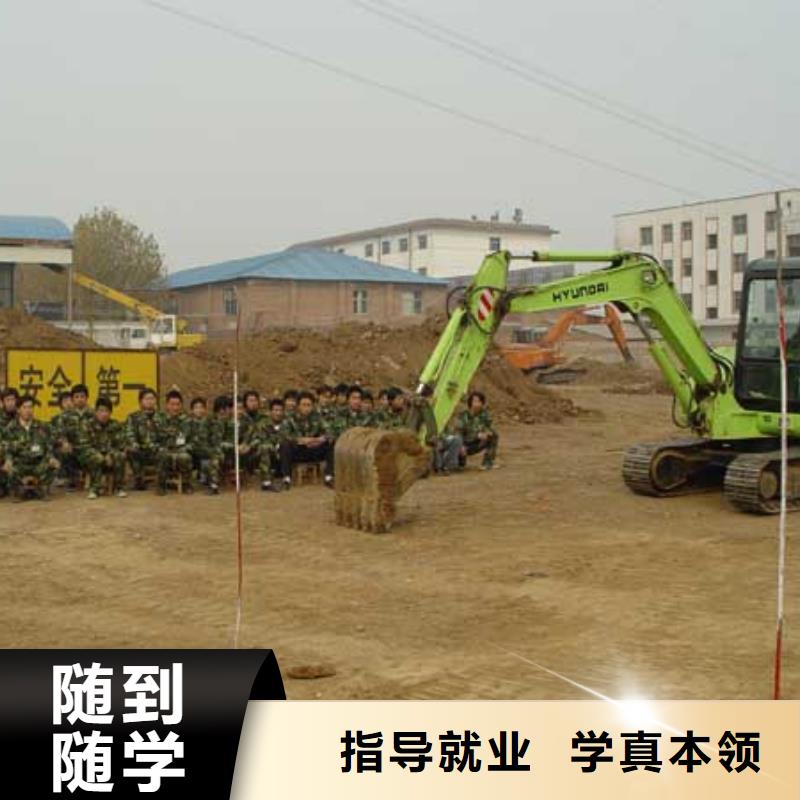 新东方厨师烹饪学校招生电话视频-临汾|晋中|阳泉|晋城|长治新东方厨师烹饪学校招生电话理论+实操-全日制大专(山西省分公司)