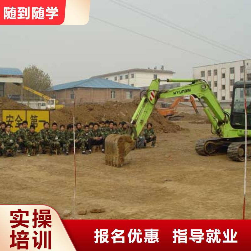 到虎振技校學挖掘機駕駛輕松拿萬元高薪