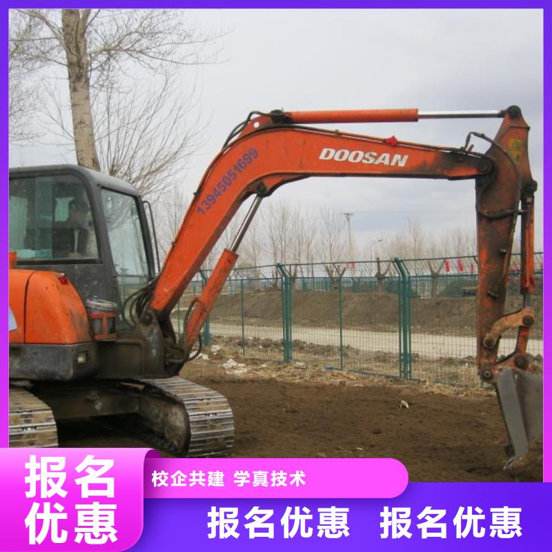 新东方厨师烹饪学校招生电话视频-新东方厨师烹饪学校招生电话|安徽省亳州市|涡阳|谯城|宣城|淮南|芜湖|安庆|合肥|蚌埠