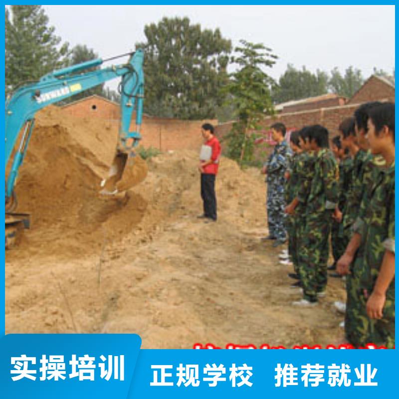 新东方厨师烹饪学校招生电话视频-临汾|晋中|阳泉|晋城|长治新东方厨师烹饪学校招生电话理论+实操-全日制大专(山西省分公司)