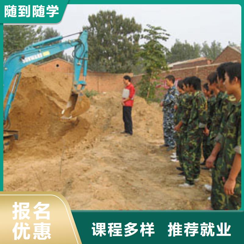去虎振學校學挖掘機駕駛輕松拿萬元高薪