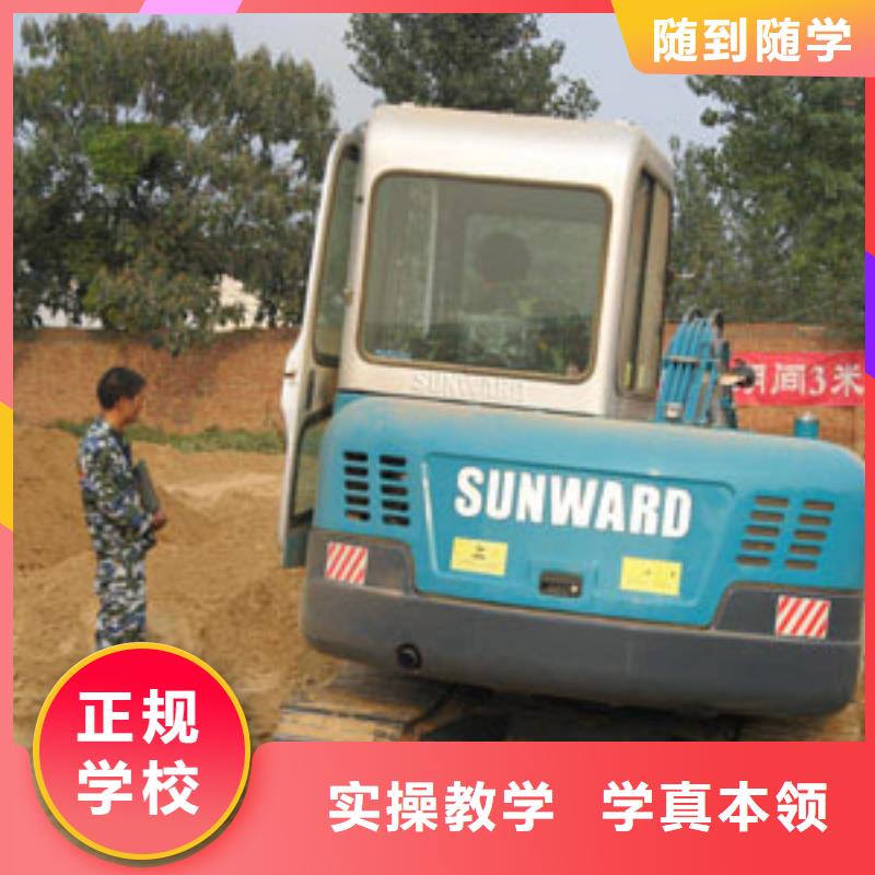 新东方厨师烹饪学校招生电话视频-新东方厨师烹饪学校招生电话|安徽省亳州市|涡阳|谯城|宣城|淮南|芜湖|安庆|合肥|蚌埠