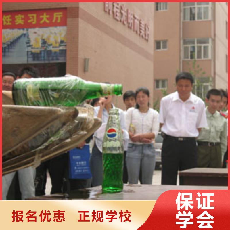 徐水區挖掘機培訓學校電話