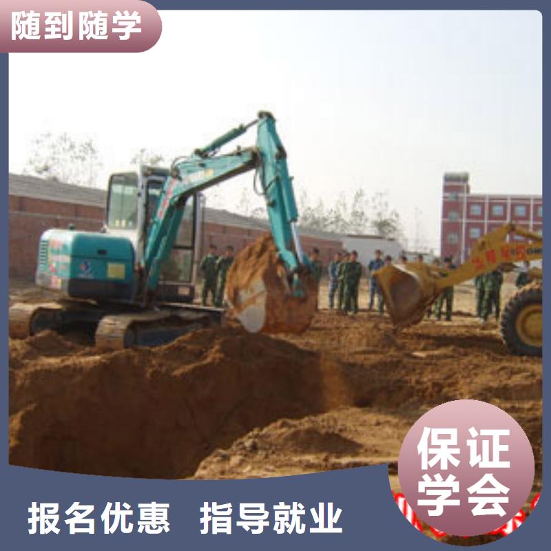 新东方厨师烹饪学校招生电话视频-新东方厨师烹饪学校招生电话|安徽省亳州市|涡阳|谯城|宣城|淮南|芜湖|安庆|合肥|蚌埠