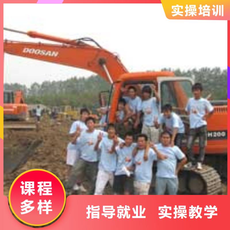 挖掘機培訓虎振挖掘機學校學真技術