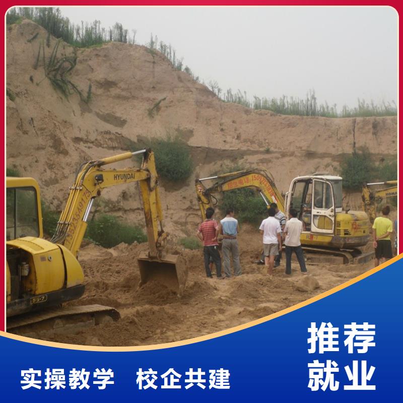 新东方厨师烹饪学校招生电话视频-临汾|晋中|阳泉|晋城|长治新东方厨师烹饪学校招生电话理论+实操-全日制大专(山西省分公司)