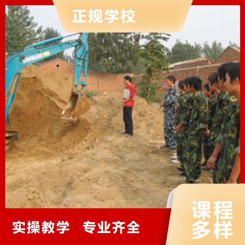 學挖掘機鉤機駕駛必選虎振技校下證快包就業