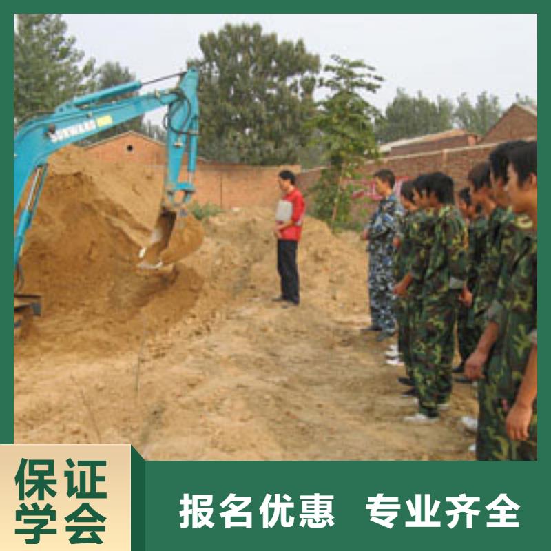 去虎振學(xué)鉤機(jī)挖掘機(jī)駕駛能掙大錢就是硬道理