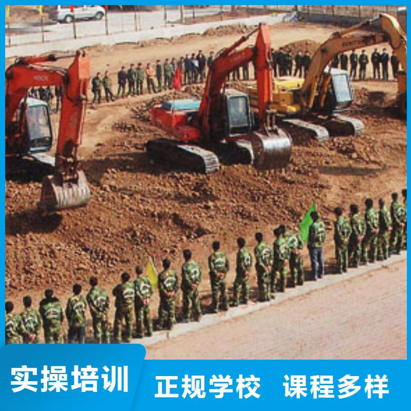 去虎振學開挖掘機輕松找高薪工作