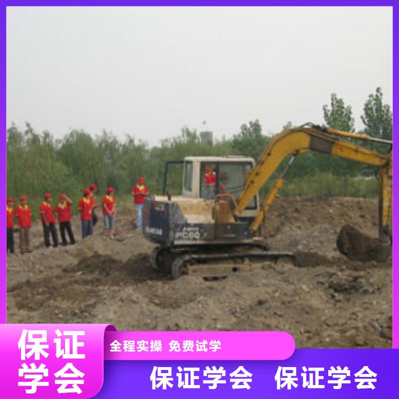新东方厨师烹饪学校招生电话视频-临汾|晋中|阳泉|晋城|长治新东方厨师烹饪学校招生电话理论+实操-全日制大专(山西省分公司)