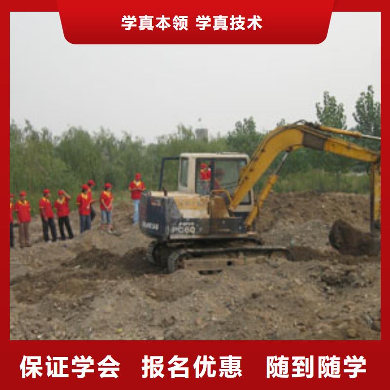 挖掘机培训,数控培训指导就业