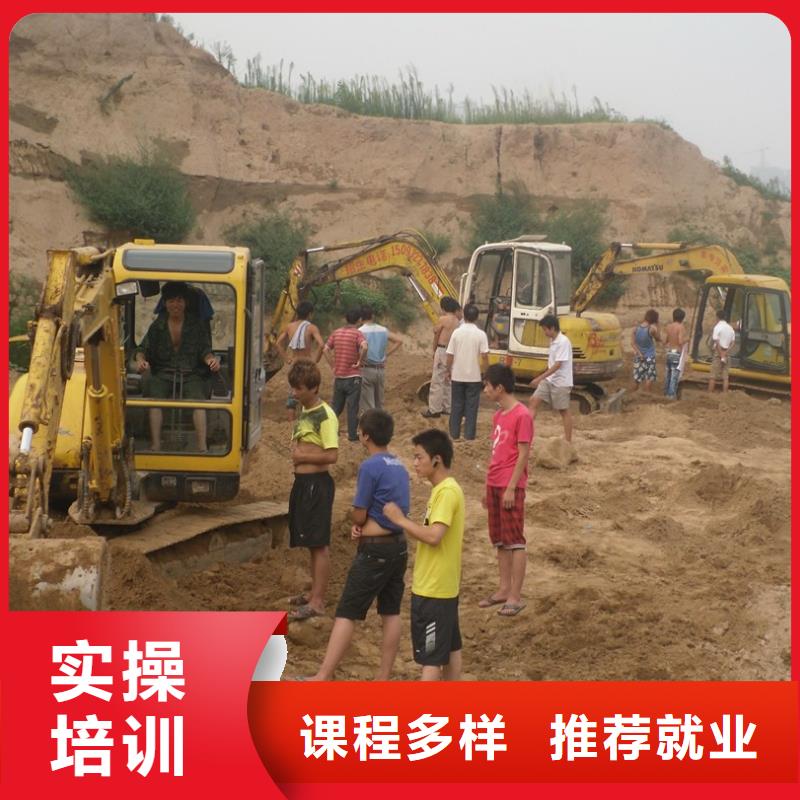 易縣挖掘機培訓要學多久