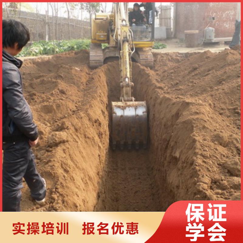 挖掘機培訓保定虎振學校招生電話理論+實操