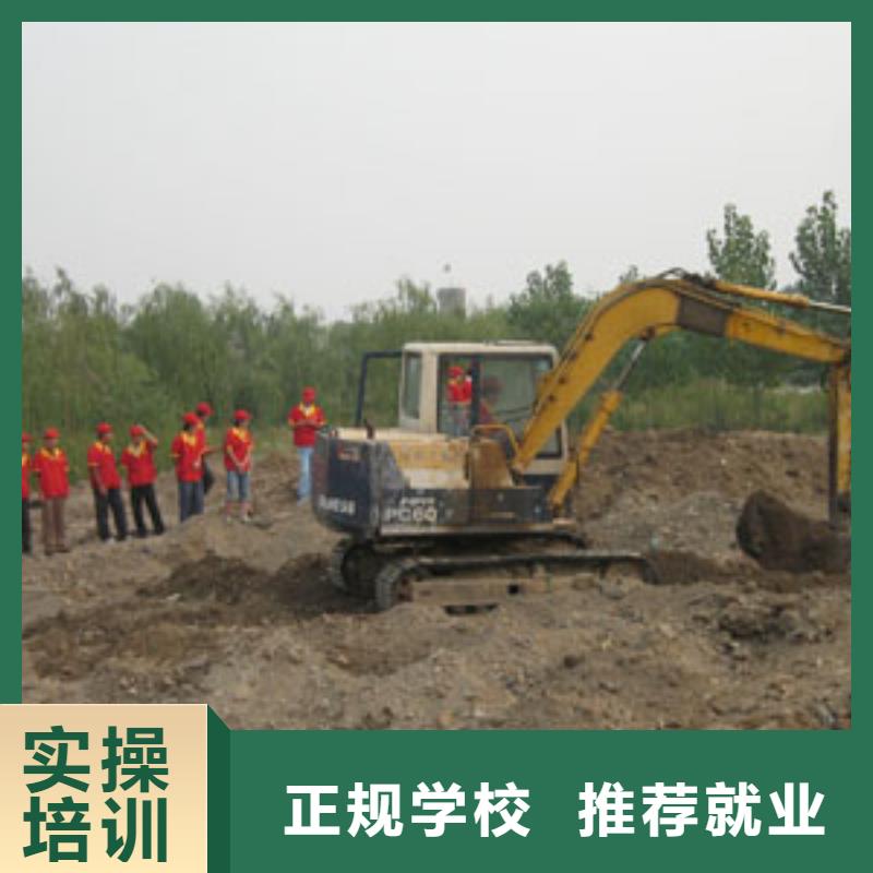 挖掘機培訓_廚師培訓學校校企共建