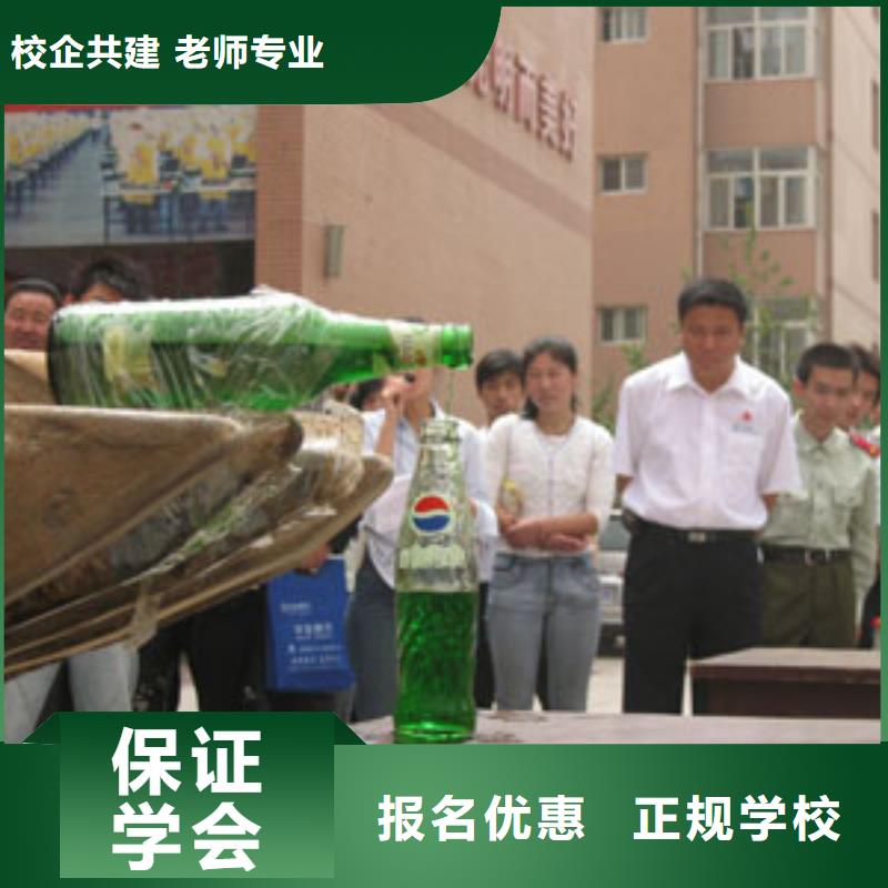 挖掘機(jī)培訓(xùn)汽修專業(yè)校企共建