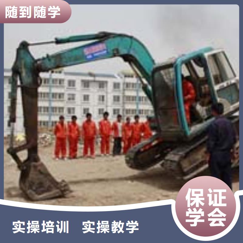 挖掘機培訓_廚師培訓學校校企共建