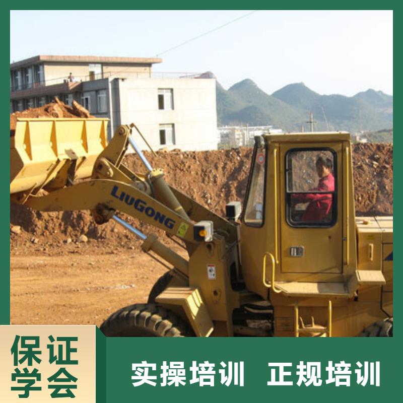 開塔吊學校報名地址