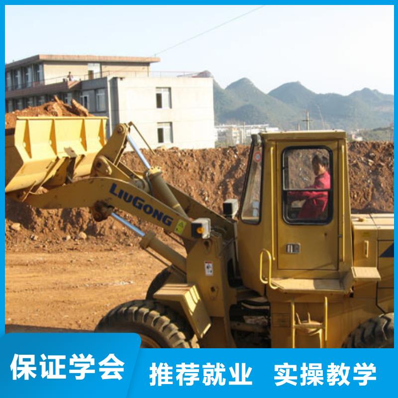 開塔吊培訓技校地址