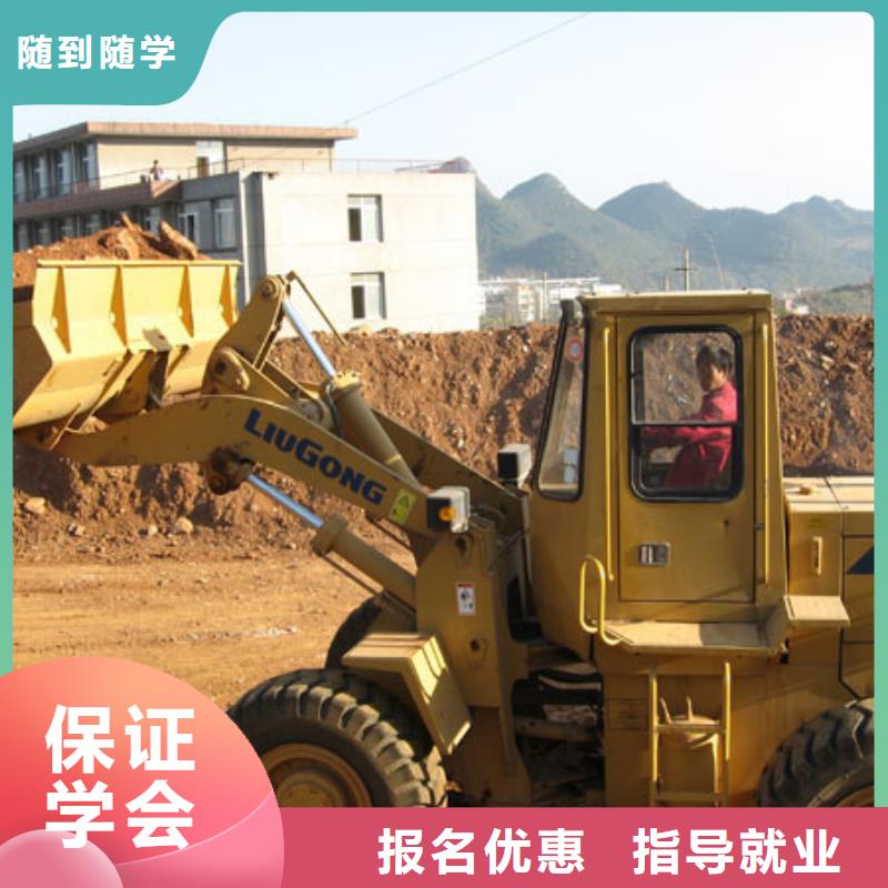 塔吊操作培訓學校招生電話