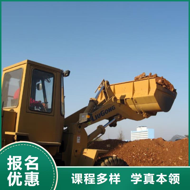 新东方厨师烹饪学校招生电话视频-陕西省汉中市大专院校新东方厨师烹饪学校招生电话可服务区域宁强|汉台|咸阳|安康|宝鸡|商洛等