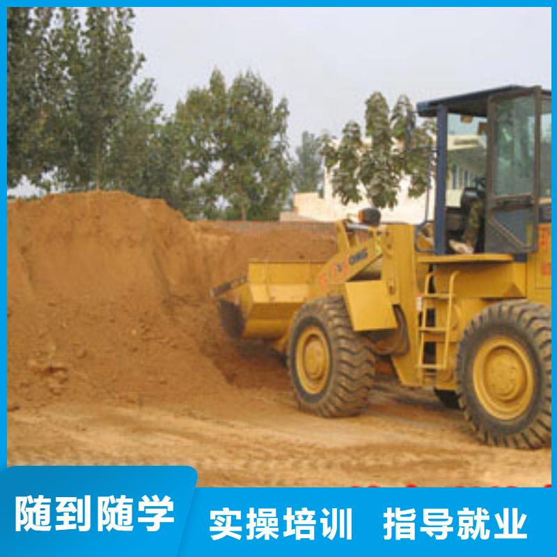 開塔吊培訓技校報名地址