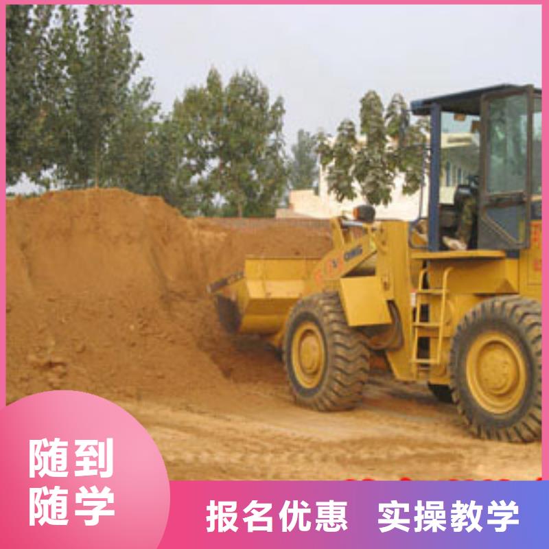 開塔吊培訓機構招生