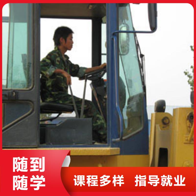 【塔吊裝載機,虎振技工學(xué)校學(xué)真技術(shù)】