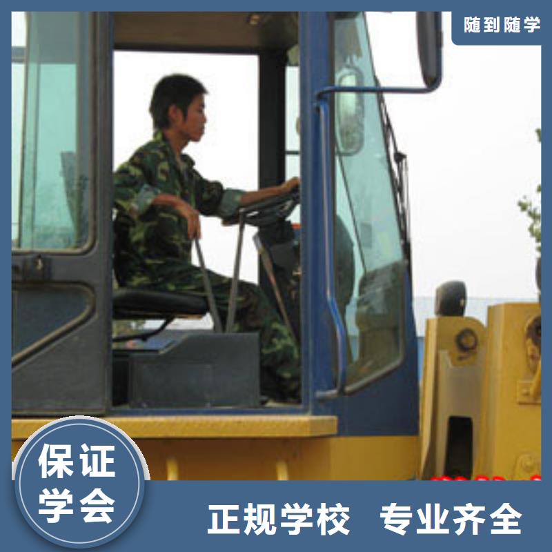 新东方厨师烹饪学校招生电话视频-新东方厨师烹饪学校招生电话|湖北省鄂州市|华容|鄂城|宜昌|随州|十堰|咸宁