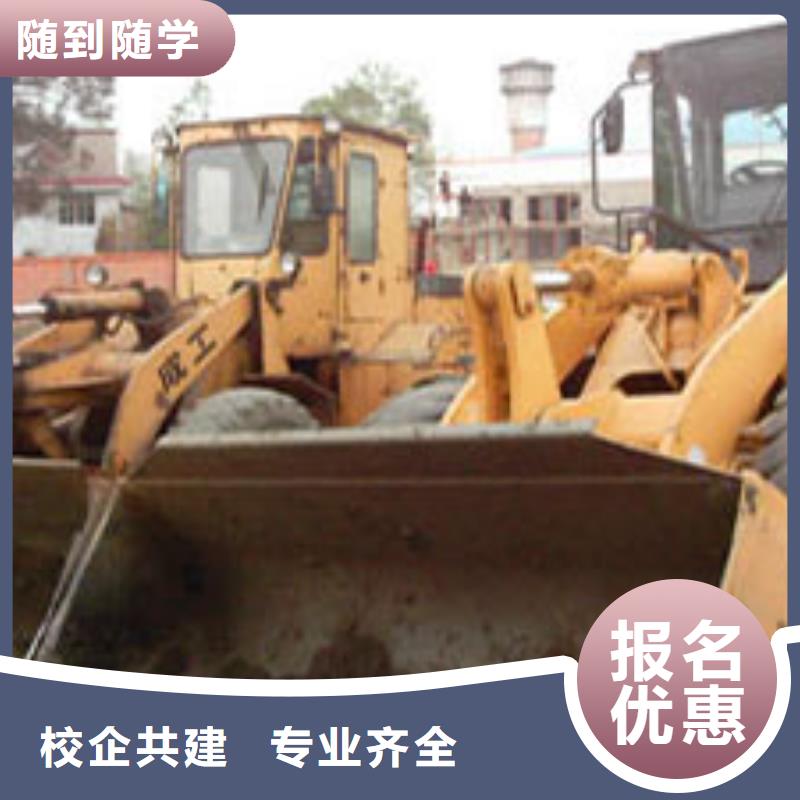 【塔吊裝載機,虎振技工學(xué)校學(xué)真技術(shù)】