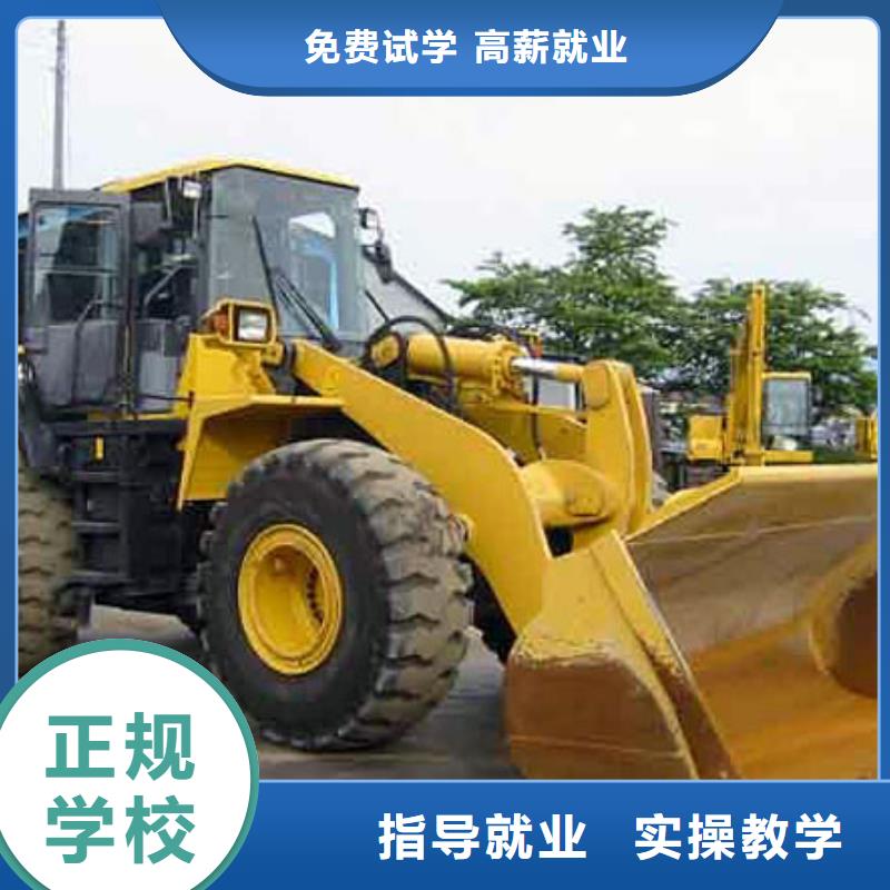 新东方厨师烹饪学校招生电话视频-鄂州市新东方厨师烹饪学校招生电话-【同城】可服务区域华容|梁子湖|随州|咸宁|襄阳|黄石|荆州|恩施