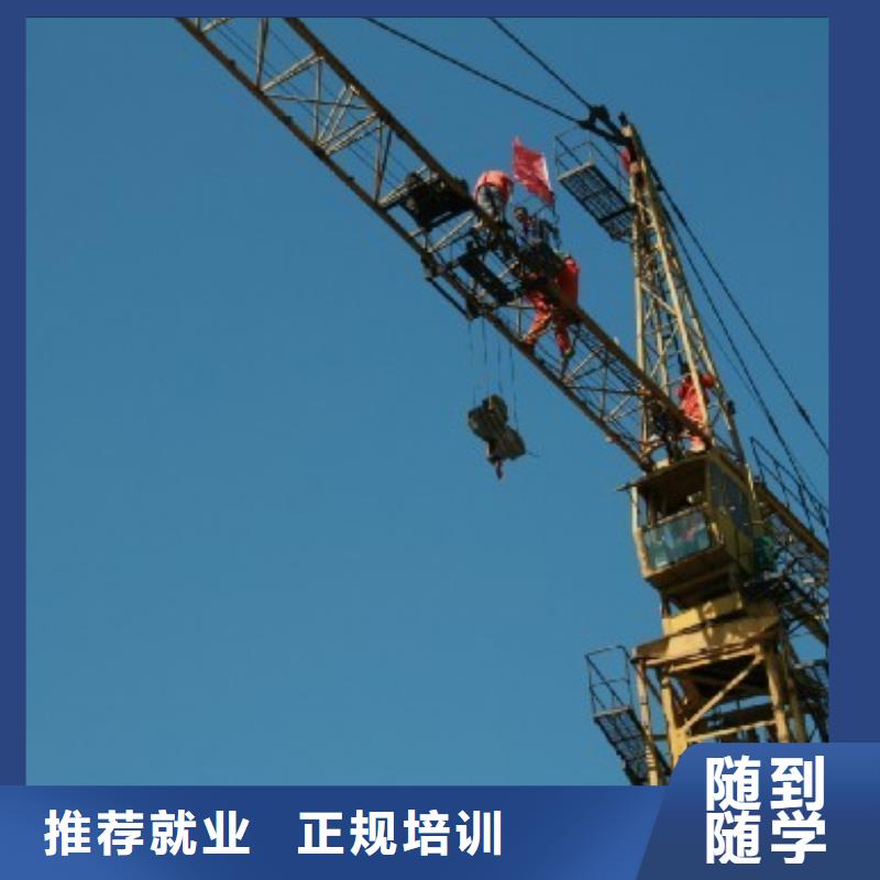 新东方厨师烹饪学校招生电话视频-陕西省汉中市大专院校新东方厨师烹饪学校招生电话可服务区域宁强|汉台|咸阳|安康|宝鸡|商洛等