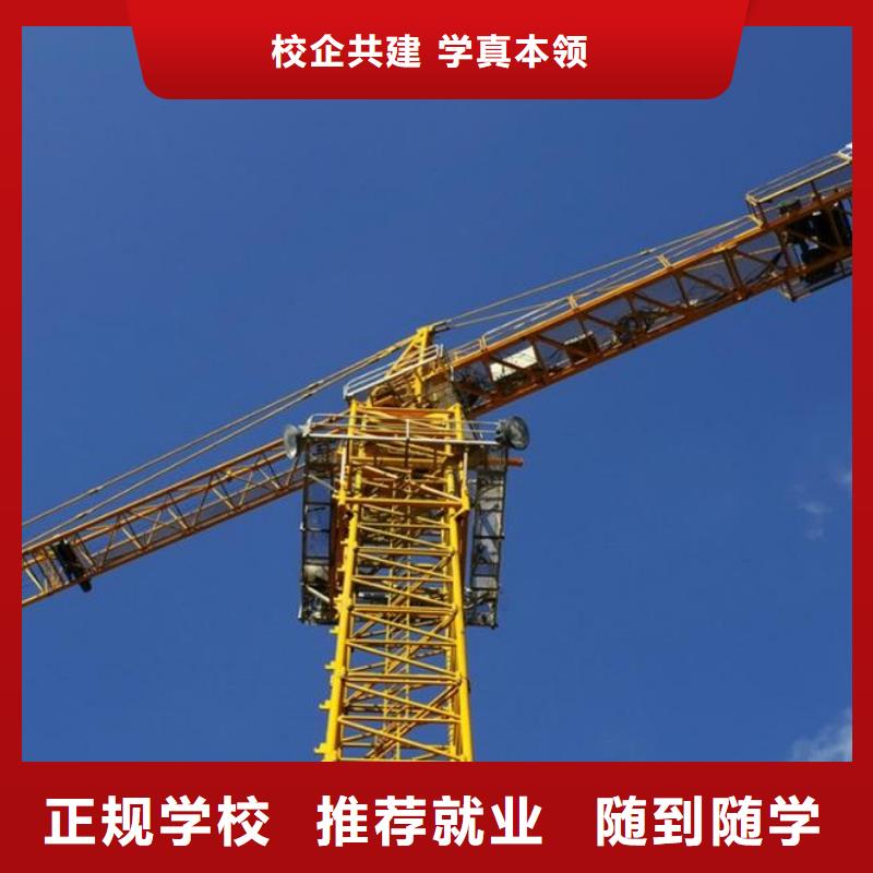 新东方厨师烹饪学校招生电话视频-新东方厨师烹饪学校招生电话-全日制大专(郑州市分公司)服务区域惠济|登封|新乡|商丘|周口|开封|濮阳