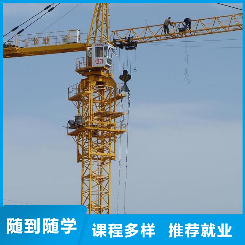 新东方厨师烹饪学校招生电话视频-鄂州市新东方厨师烹饪学校招生电话-【同城】可服务区域华容|梁子湖|随州|咸宁|襄阳|黄石|荆州|恩施