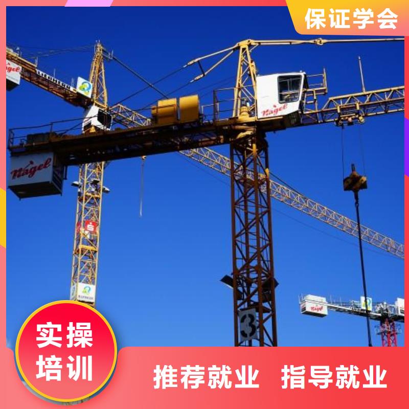 新东方厨师烹饪学校招生电话视频-鄂州市新东方厨师烹饪学校招生电话-【同城】可服务区域华容|梁子湖|随州|咸宁|襄阳|黄石|荆州|恩施