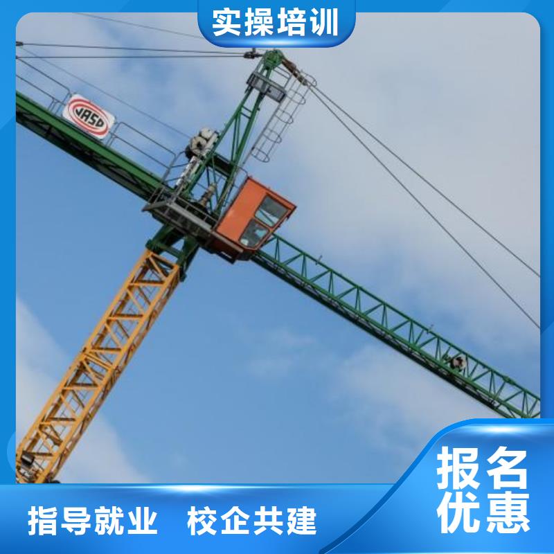 新东方厨师烹饪学校招生电话视频-鄂州市新东方厨师烹饪学校招生电话-【同城】可服务区域华容|梁子湖|随州|咸宁|襄阳|黄石|荆州|恩施