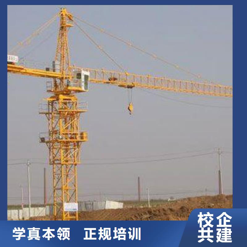 新东方厨师烹饪学校招生电话视频-陕西省汉中市大专院校新东方厨师烹饪学校招生电话可服务区域宁强|汉台|咸阳|安康|宝鸡|商洛等