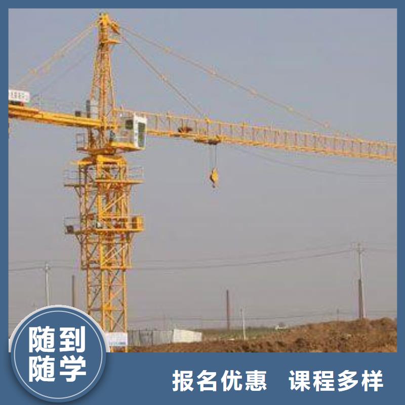 新东方厨师烹饪学校招生电话视频-新东方厨师烹饪学校招生电话|湖北省鄂州市|华容|鄂城|宜昌|随州|十堰|咸宁