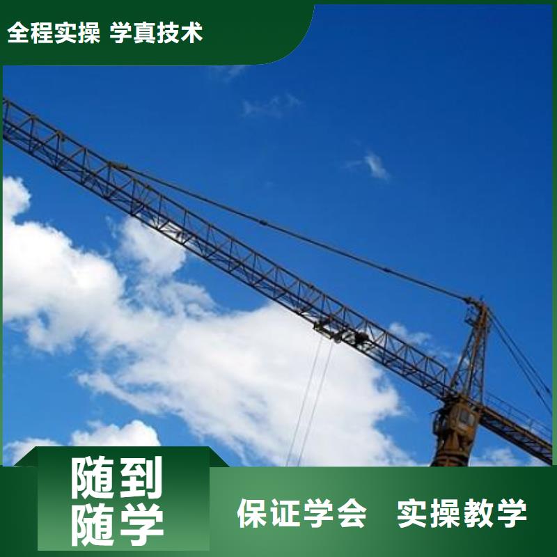 新东方厨师烹饪学校招生电话视频-新东方厨师烹饪学校招生电话|湖北省鄂州市|华容|鄂城|宜昌|随州|十堰|咸宁